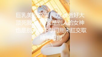 一男两女在车里呆了三个小时，他们都做了些什么？