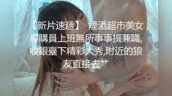 ⚫️⚫️暴力美学，推特骚女调教大神【一空SM】私拍作品，各种无底线虐待调教骚女，在模特大腿上用刀刻字太牛逼