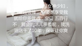 極品主播韓奶兒付費房韓奶兒_20201203-CableAV[index.m3u8]