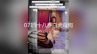 [2DF2] 老婆来月事和小姨子去酒店开房一进房间就迫不及待扑倒[BT种子]