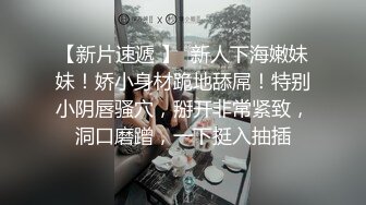 娇小妹子深夜路上边走边跳蛋震动_回到车上口交啪啪