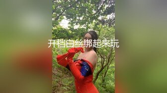 【新速片遞】外表超甜眼镜美女！美乳粉穴！难得大尺度自慰，说话温柔嗲嗲，跳蛋震动骚穴，嘴里吃振动棒，表情很是淫荡