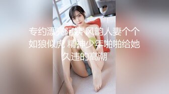 大战肥臀白皙美女