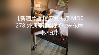 『巨乳女神降临』神似辛Z蕾的36D极品爆乳女主播大尺度福利 翘挺爆乳 极品女神 奶水可以喝哦 高清720P完整版