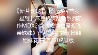 扮演一隻乖乖听话，好好服侍遵从主人的猫女女僕，主人希望无套内射，人家的小穴就乖乖的给主人内射在裡面