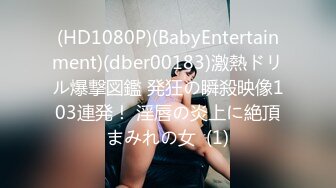 颜值不错的少妇想要大肉棒，全程露脸被小哥吃奶子