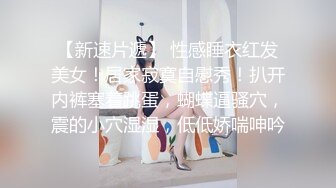 【极品泄密】五位美女原档泄密自拍 每个都是极品