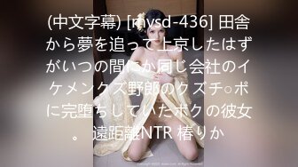 HEYZO 2681 女教師の背徳～ノーパンで生徒を誘惑する淫乱先生～ &#8211; 星野みき