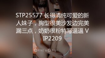 [2DF2]我想来点欲情故纵的特殊性体验】骚货美乳莎莎勾引邻居无套内射 - soav_evMerge [BT种子]