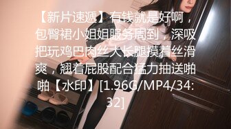 【新速片遞】  ⭐⭐⭐2022.04.23，【良家故事】，泡良最佳教程，连续忽悠两个人妻，都是生活中空虚寂寞冷，需要男人抚慰