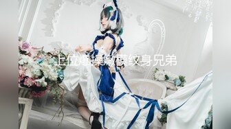 最新《疯狂抖音》新篇之《美新娘》美女倒立新尺度 开裆透明内裤劈叉都露出菊花了 超精彩 (5)