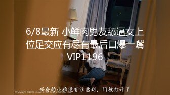 极品熟女阿姨穿黑色蕾丝扮演八尺夫人，奶子如西瓜，浑圆坚挺，小穴如馒头，真想吃一口！原版 4K修复