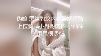 新人 杏子 “醉酒”主拍摄曼妙身姿娇媚动人 甜美笑容引人入胜