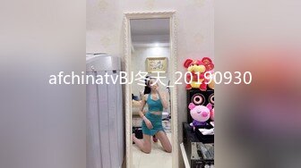 afchinatvBJ冬天_20190930