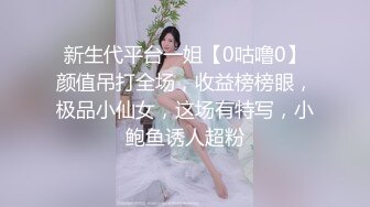 230519美人鱼 (2)