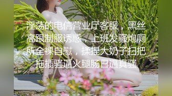 好久没做爱的熟女姐 曾经的高中同学 爬上我的床让我轻点操她 婚后依然风骚不输当年！