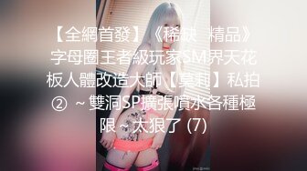 【无情的屌】约操大奶外围骚女，镜头前吃大屌，怼着骚穴一顿猛操，不合胃口没搞出来