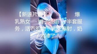  舞蹈少女 极品艺校舞蹈系女神 身材一级棒的花季美少女 又纯又欲小闷骚型小可爱