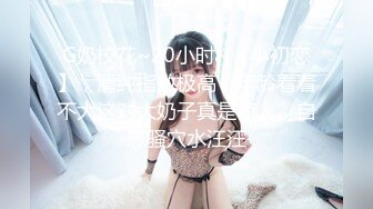 兔子先生TZ-142双子兄弟EP7欲坚难填的骚女