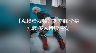 TMP0001.小哥哥下载约啪APP.内射喷水骚穴.天美传媒