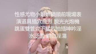 【极品❤️性爱泄密】精品高颜值嫩妹良家泄密甄选 夫妇群P 渣男与情妇 啪操短发纹身美女 高颜极品美女醉酒被肆意玩弄