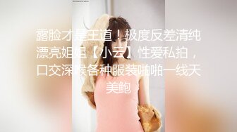 身材丰满的美女同事被金钱诱惑下班后去宾馆私拍被色魔摄影师各种咸猪手 (3)