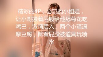 舞蹈老师小糖糖0822(4)