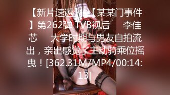 12/29最新 网红女神脱下内衣白嫩奶子揉奶晃动流出白浆VIP1196