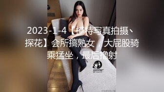 STP25029 【极品女神?究极重磅】极品爆乳网红女神【麻酥酥】新作-极美女神在家看片 情欲爆发忍不住玩冰屌插穴 VIP2209