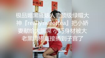 91认证，假阳具满足骚老婆