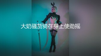 【新片速遞】 巨乳网红·❤️· 万听·❤️· 小姐姐，裸舞专辑秀，一曲舞给秀出特色，芭啦芭啦樱之花，乳房淫荡跳动！