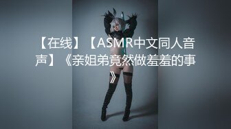 休闲会所里的女技师，玩个小活不断摆弄小哥的大鸡巴，足交口交性感的内裤给你看骚逼，最后把大哥口加撸弄射