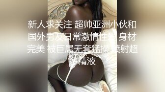 【反_差婊子】精选10套高颜值美女生活淫乱视图合集⑶101V316P