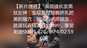 新人！极品大四生爱丽丝AV初体验无码3P性爱