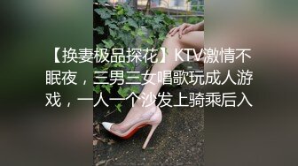 -极品人妻惨遭无良医生算计 委身求全稀毛鲍鱼被大肉棒狂插冒白沫