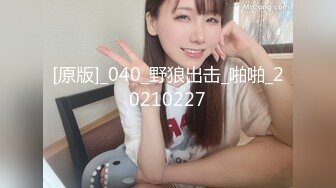 【新片速遞】 街头CD再现疑似不穿内裤的极品御姐❤️JK少女街头扭屁股[高清无水原档]