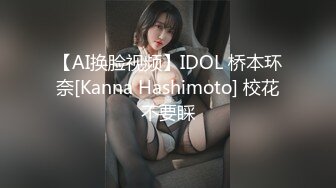 ❤G罩杯巨乳，死库水大奶呼之欲出，扒开内裤跳蛋震，奶子又白又大，翘起肥臀，跳蛋震动很舒服