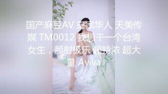 自录~清纯绿播【三蕅老师】高颜值~清纯可爱【11V】 (1)