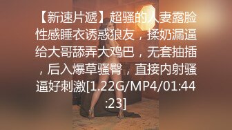 [2DF2] 千人斩探花黑裙高端外围妹子，洗完澡穿上情趣制服镜头前口交，穿着高跟鞋猛操呻吟[BT种子]