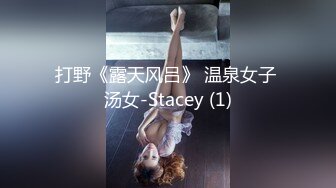 甜美可人新人美女，和男友床上操到卫生间，各种姿势