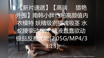 MTVQ13-1-1.性爱自修室EP1.节目篇.对决高潮迭代自慰技法.麻豆传媒映画