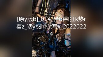 10/10最新 妹子上得厅堂下得厨房白虎一线天黑丝裤子特写美鲍鱼VIP1196