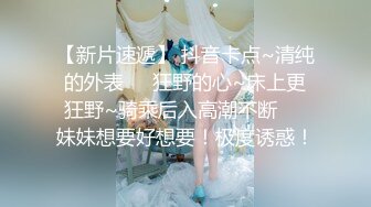 《最新流出?女神泄密》露脸才是王道！万人求档Onlyfans人形清纯母狗反差婊Bjbubr订阅私拍~大波肥臀居家各种道具紫薇