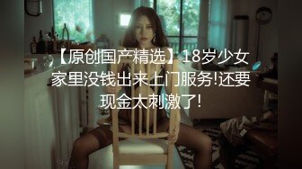 ★新★乱伦★外站大神乱伦姨表姐 后续5❤️表姐穿空姐制服啪啪很诱惑 大姨妈刚走必须内射骚穴