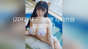 MMZ-043_理髮師情慾按摩_耳後...腿間漸進的感官刺激官网