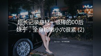 女友洗澡玩逼