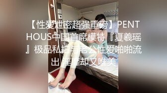 小伙把打扮时尚清纯漂亮妹带到住所半推半就肏了很敏感呼吸急促大声淫叫强行内射妹子