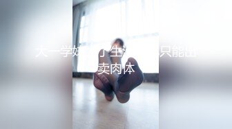 【新片速遞】 ❤️ Stripchat站，妖艳性感御姐【reaowna】粗大黑屌骑坐，黑丝高跟鞋，大黑牛震穴，炮击抽插，爽的翻白眼