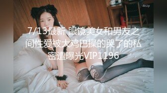 ☆【AI画质增强】★☆极品177小王祖贤返场，再约兔女郎女神玩双飞，高颜值苗条魔鬼身材配合无间激情啪啪！