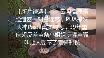 欧美素人户外尿尿系列合集整理.P2【303V】 (86)